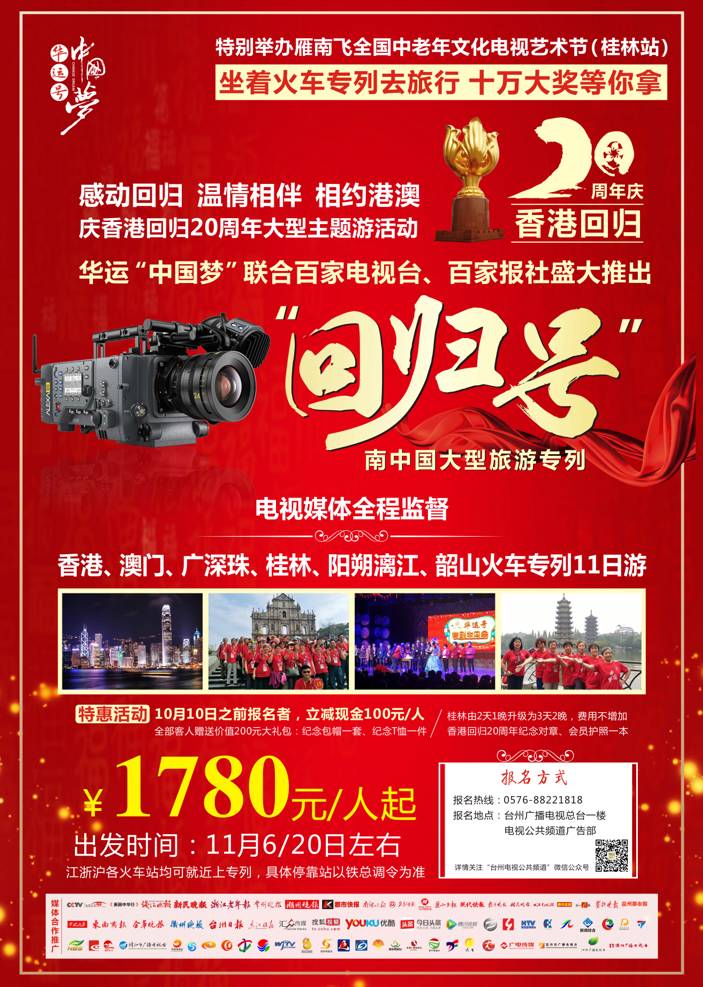 王中王澳门六采合开奖大结果,社会责任法案实施_YLI49.267定制版