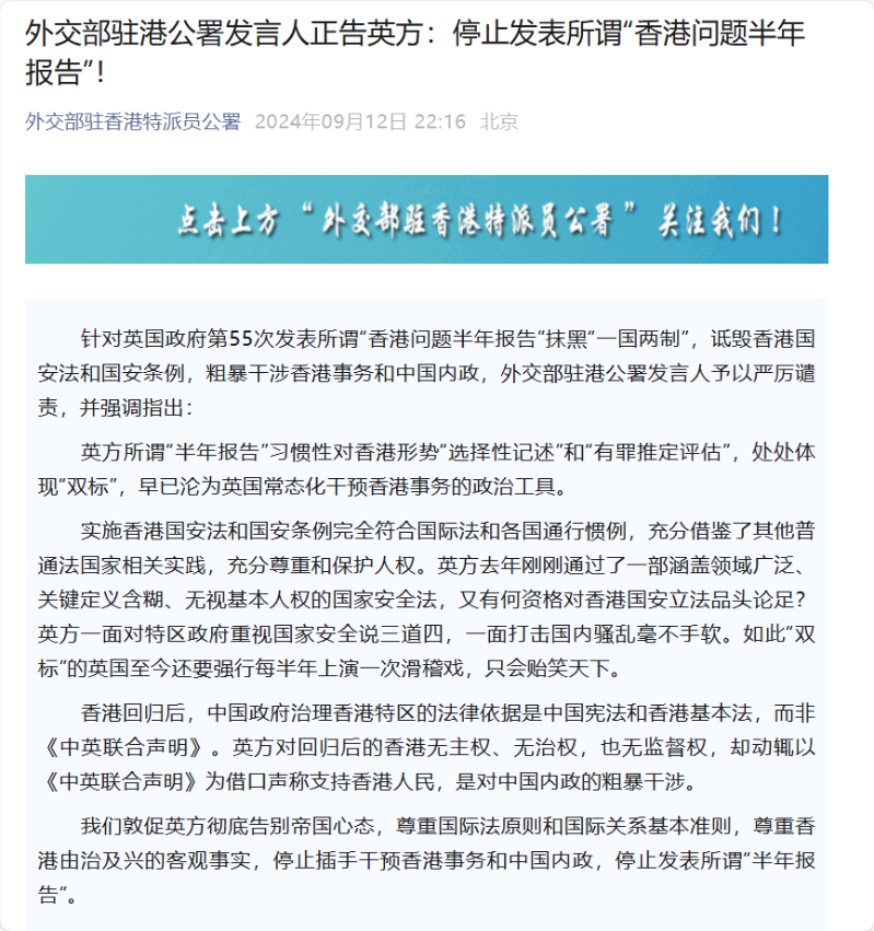 2024香港资料大全正版资料图片,操作实践评估_VCV49.925光辉版