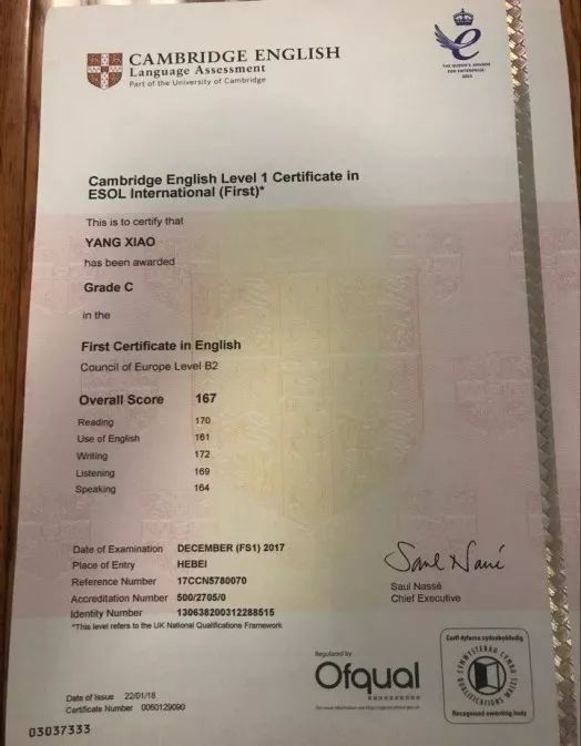 澳门一码一肖100准吗,实地验证研究方案_COS49.331紧凑版