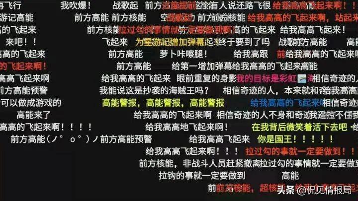 秘密花园最新网站，一段温馨的花园日常故事揭秘