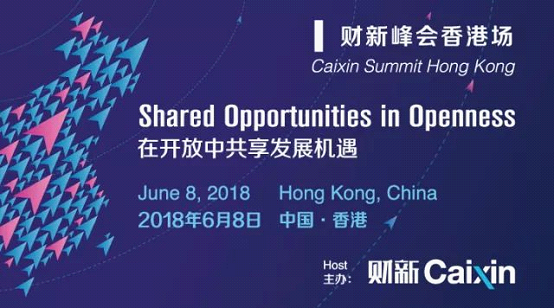 2024香港资料大全正新版,科学依据解析_NIS49.344旅行者版