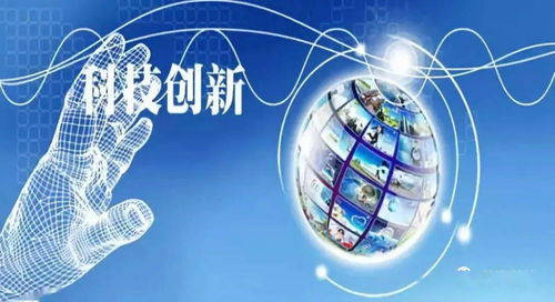 2024香港资料大全正新版,科学依据解析_NIS49.344旅行者版