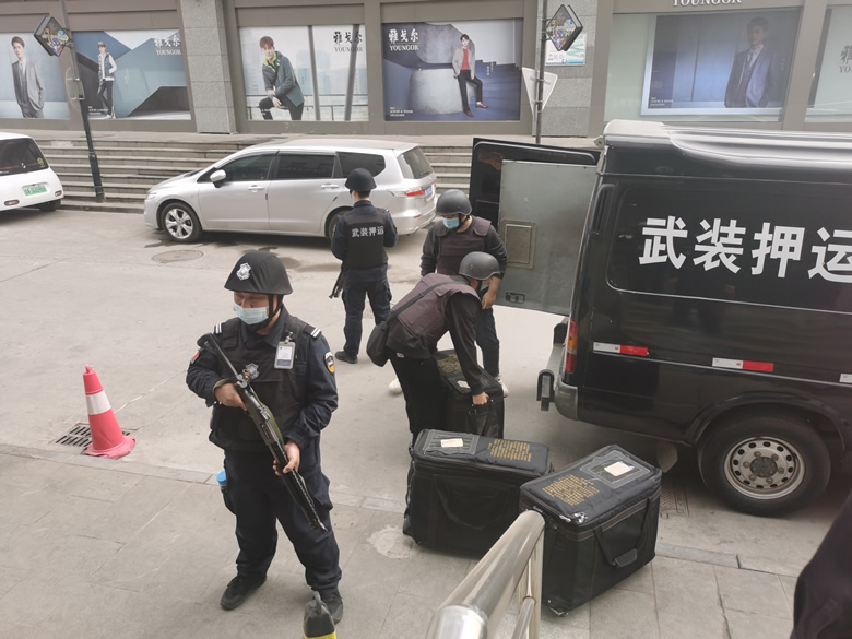 武装押运最新改制进展详解,步骤指南与改革动态更新