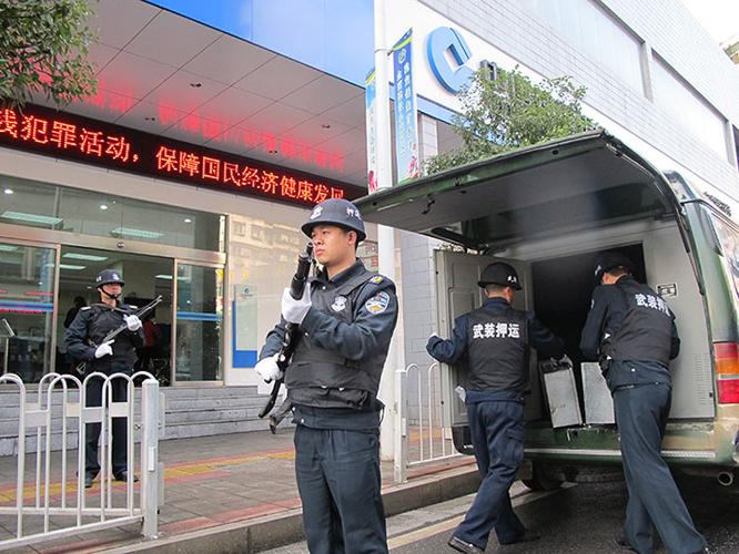 武装押运最新改制进展详解,步骤指南与改革动态更新