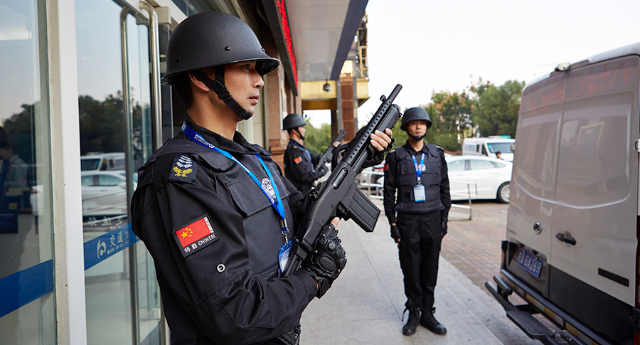 武装押运最新改制进展详解,步骤指南与改革动态更新