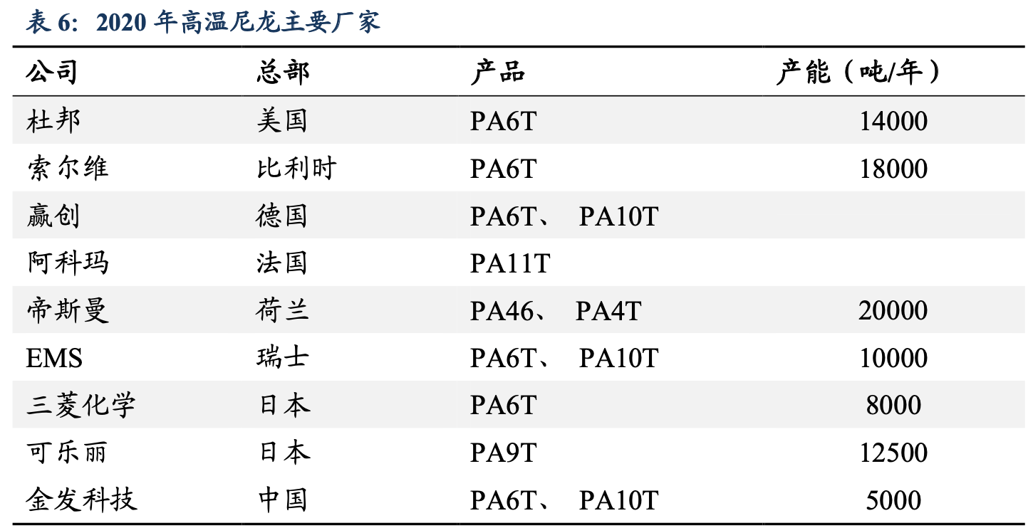 2024年324期澳门马开什么号码,科学解释分析_WVA49.269影音体验版