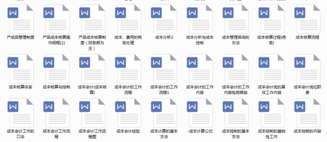 新澳天天免费资料大全,精细评估方案_CFD49.961强劲版