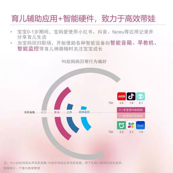 澳门平特一肖100最准一肖必中,科技成果解析_KIN49.442开放版