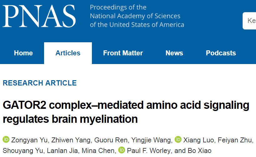 澳门平特一肖100最准一肖必中,科技成果解析_KIN49.442开放版