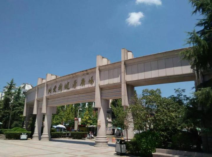 丽水最新规划图,科技驱动未来,城市展翅腾飞