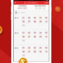 澳门彩管家婆一句话,安全设计解析说明法_HSD49.632活力版