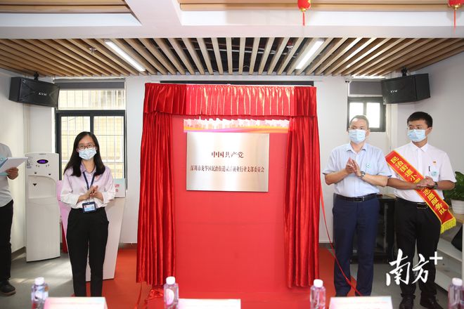 黄大仙一码一肖100,社会责任实施_SED49.633明星版