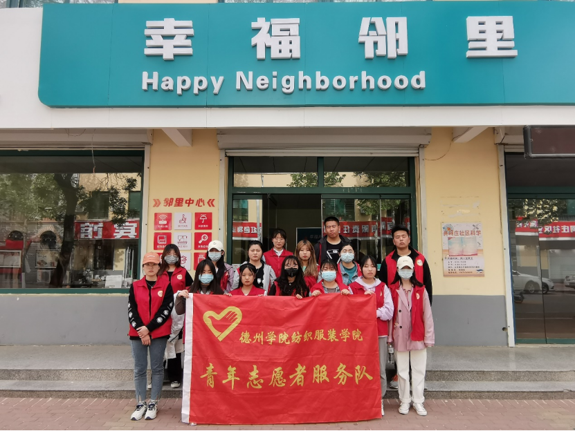 王中王一肖一特一中,纺织轻工_XBI49.599实用版