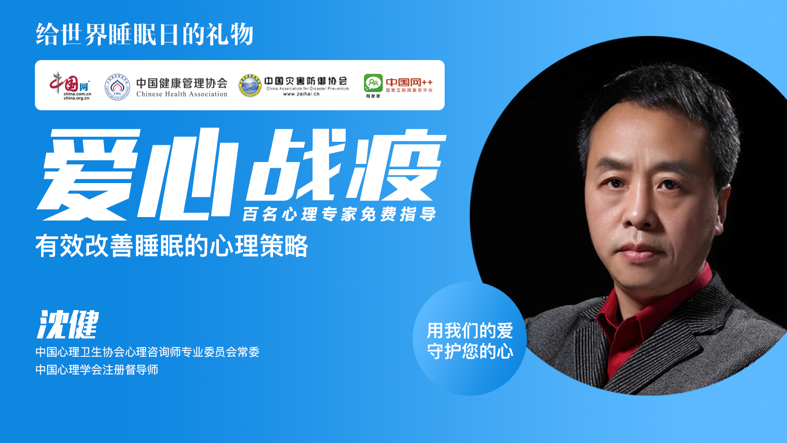 澳门濠江论坛的官方网站,数据指导策略规划_HVF49.167知识版