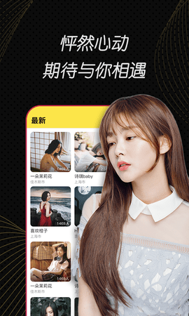 旋转接头 第596页