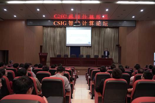 刘伯温澳门免费资料论坛,深度研究解析_VEU49.124实现版