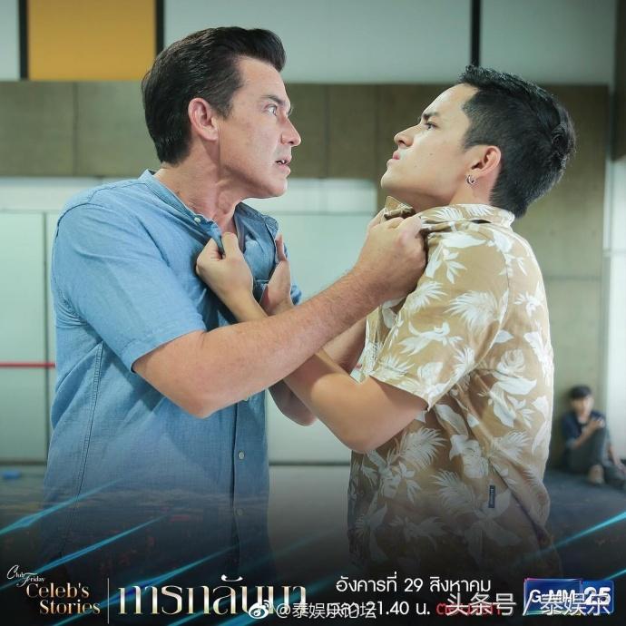 Pchy最新动态报道