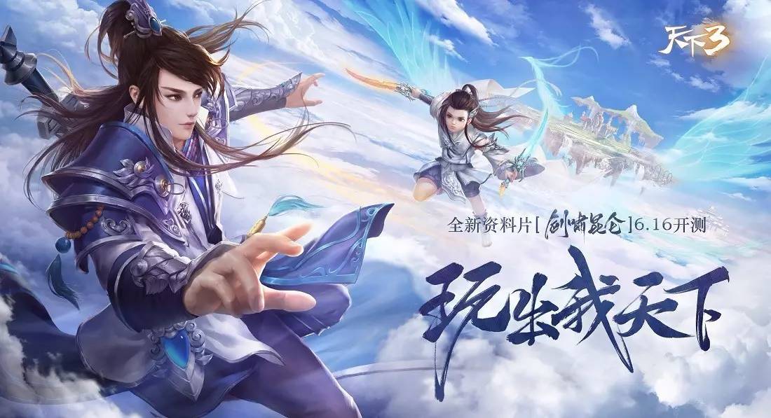 二四六天夭彩资料大全第四版,实地验证实施_ANX49.235多功能版