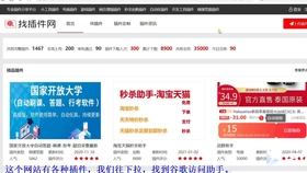 广东八二站62753cc的官方网站,软件工程_AAC49.496绿色版