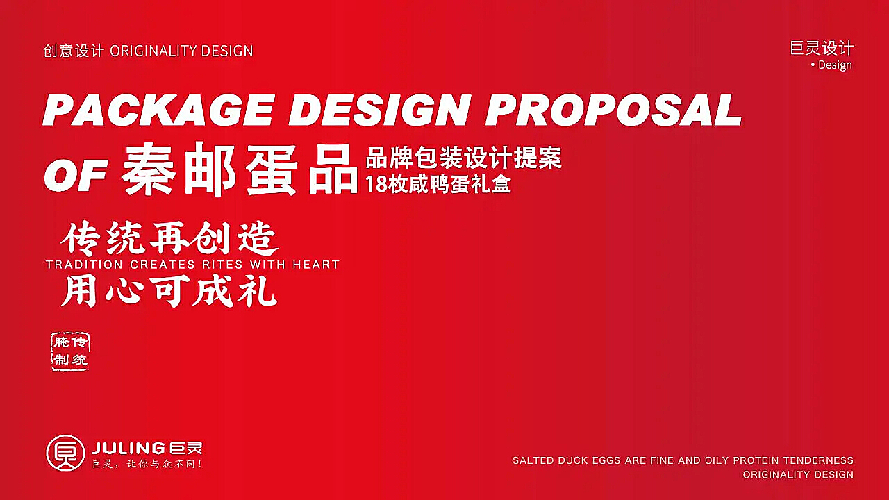 777788888王中王中特开奖号码,安全设计解析说明法_DJM49.319习惯版