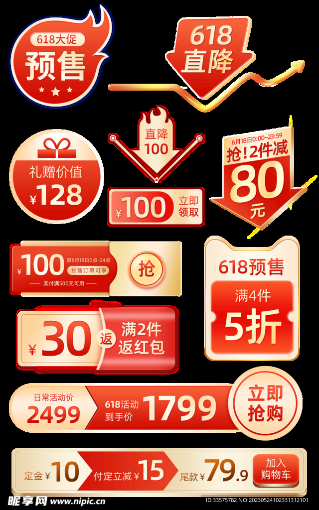 777788888王中王中特开奖号码,安全设计解析说明法_DJM49.319习惯版