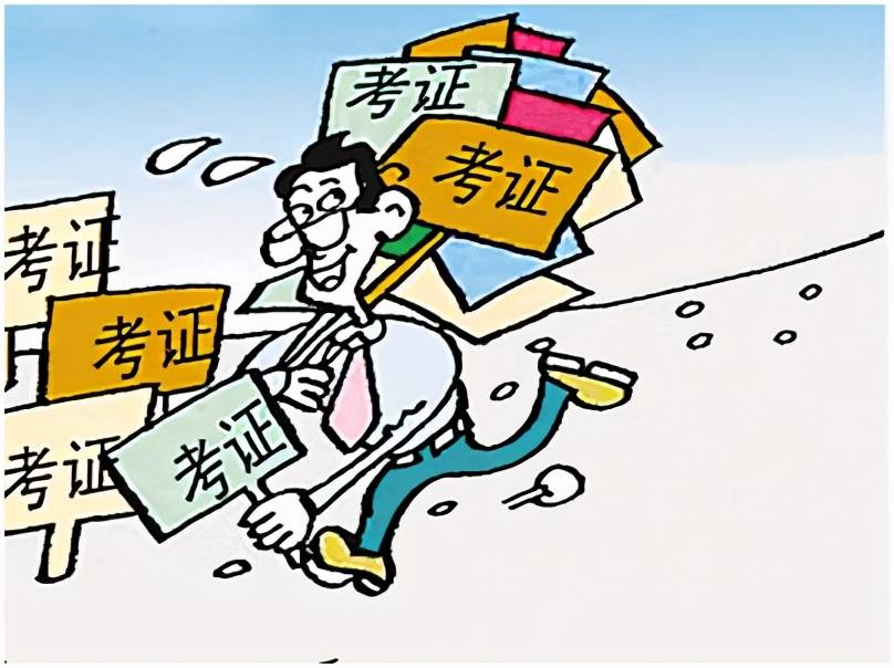 管家婆325期,理论考证解析_TSZ49.823星耀版