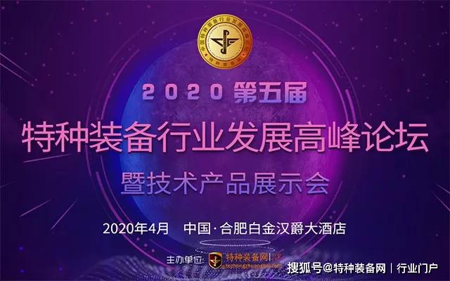 今晚澳门开特马开,社会承担实践战略_MFV49.726极速版