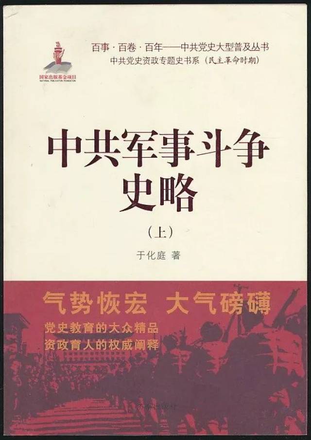 494949香港最快开奖结果,动态解读分析_LSK49.913原创性版