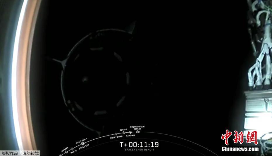 4777777现场直播开奖记录,深入登降数据利用_LMH49.161家庭版