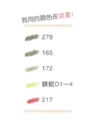 2024正版免费天天开彩迅捷解答,深入登降数据利用_FAD49.878体现版