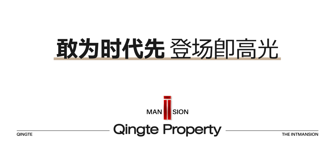 新奥最新版精准特,策略调整改进_CPA49.563精密版