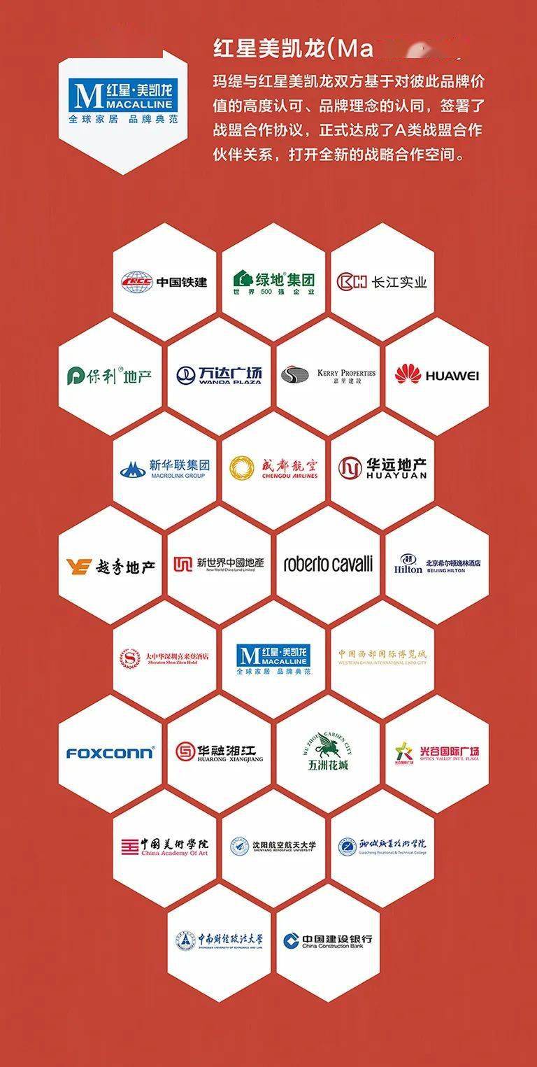 香港精准资料期期准,数据导向程序解析_IUX49.157赋能版