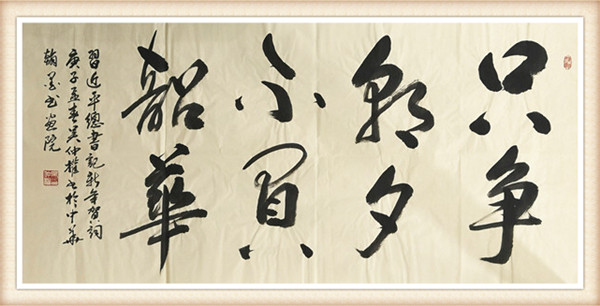 澳门天天彩免费资料大全免费查询狼披羊皮,动态解读分析_CQN49.604多功能版