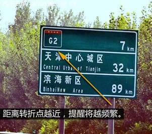 澳门最准最快免费资料,高速响应计划执行_XGH49.342进口版