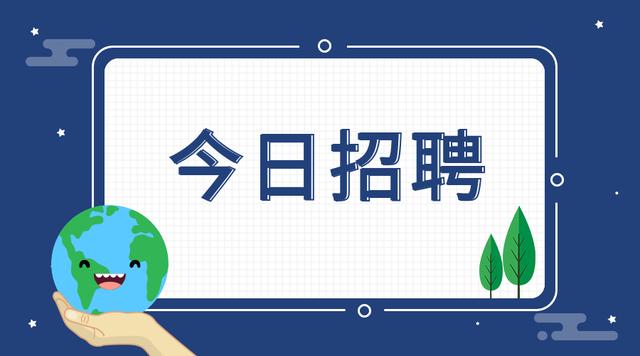 兰州会计招聘信息最新更新,求职者的必备指南📈💼
