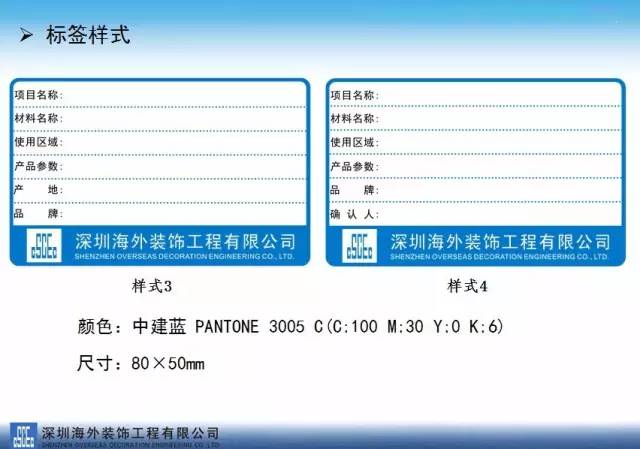 奥门特马特资料,持续性实施方案_CBV49.106时尚版