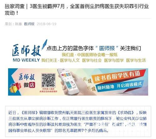 王中王王中王100%期期中奖号码,多元化诊断解决_UMT49.174分析版