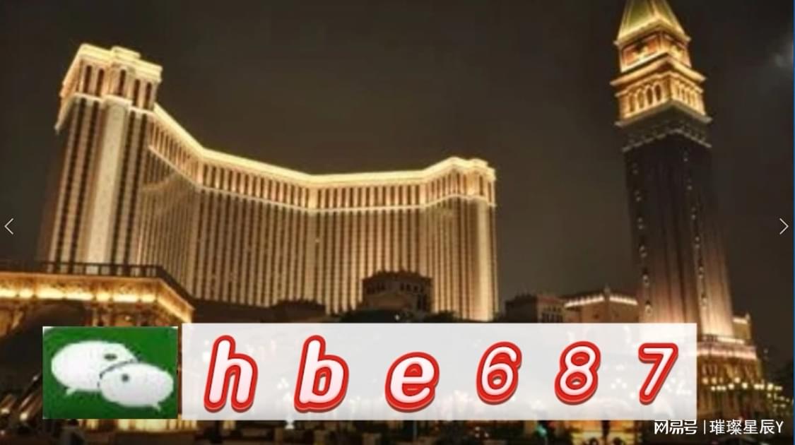 新澳2024年精准正版资料,互动性策略设计_AMC49.582结合版