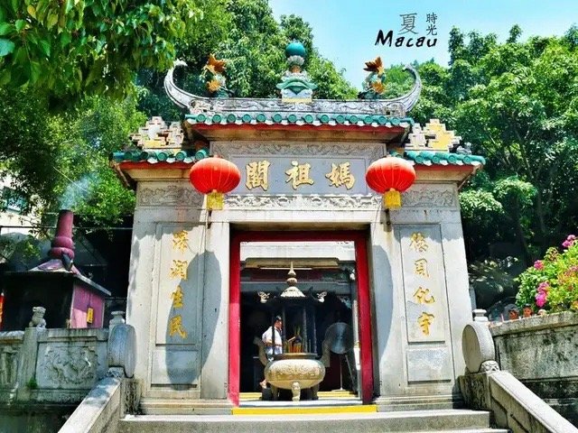 妈祖阁澳门一肖一码,资源部署方案_ACU49.191收藏版