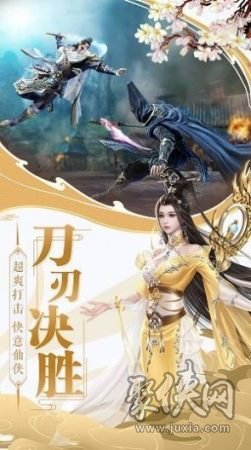 天神决最新章节获取攻略,详细步骤指南