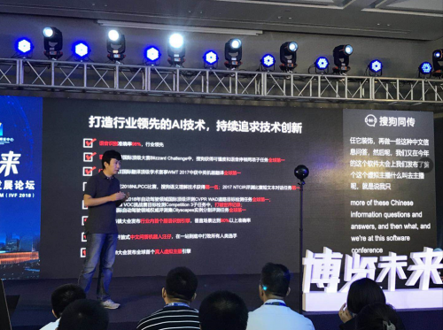 澳门福建打枪客论坛,实践调查说明_WAF49.551演讲版