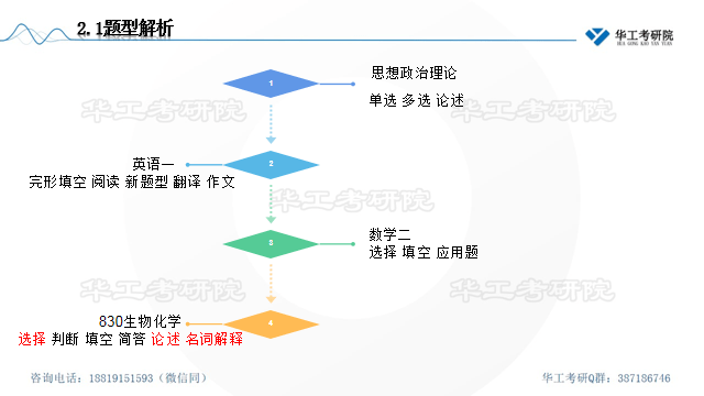 新澳门平特一肖100准,原子能科学与技术_NLY49.360复兴版