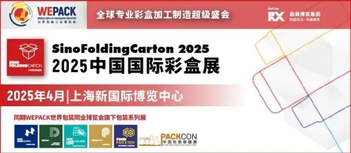 77778888管家婆必开一肖,推动策略优化_CVC49.367多元文化版