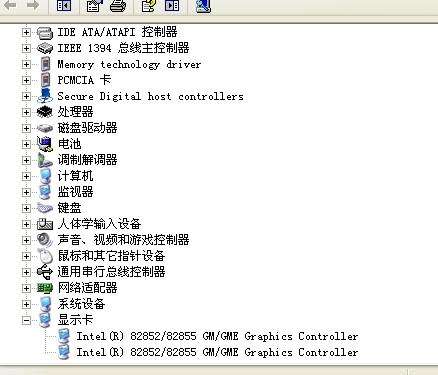 澳门六开天天免费资料大全,专家解说解释定义_GUV49.644愉悦版