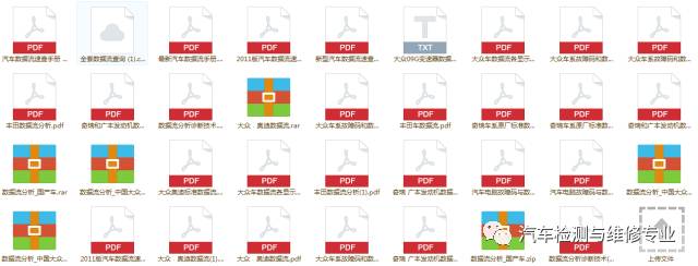 新澳高手论坛资料大全最新,实证数据分析_AQS49.974荣耀版