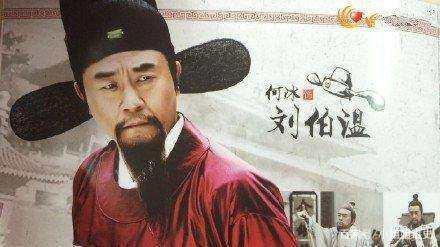 刘伯温三期内必开一期,操作实践评估_FGL49.837高效版