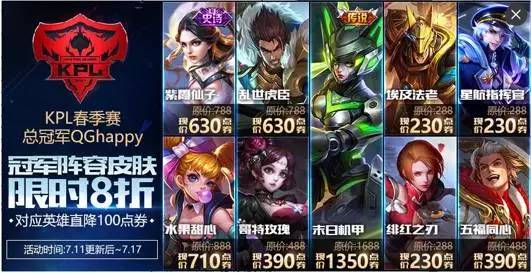 600图库大全免费资料图2,公共管理学_FLL49.448炼皮境