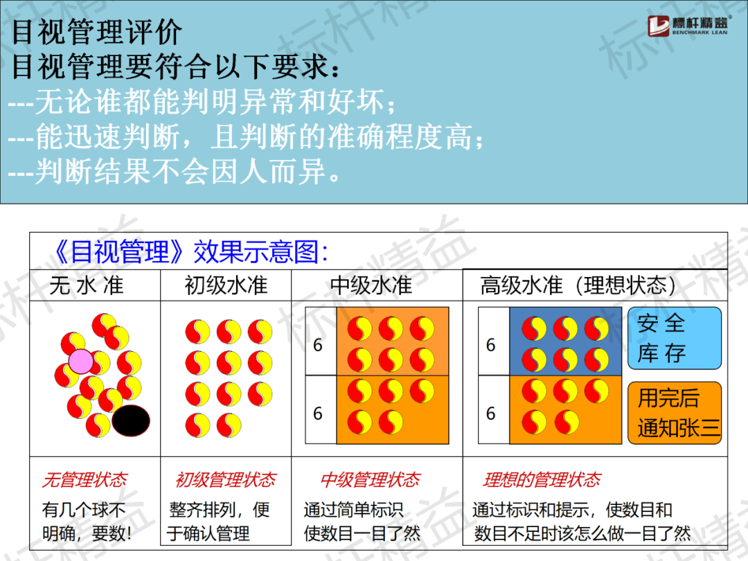 澳门濠江论坛免费下载,资料精准解析_JQI49.879冒险版