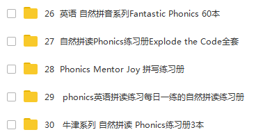 6合之家资料大全,精细评估方案_NZU49.659旅行者版