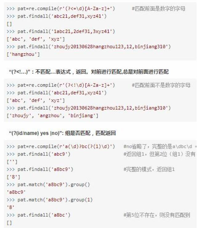6合之家资料大全,精细评估方案_NZU49.659旅行者版